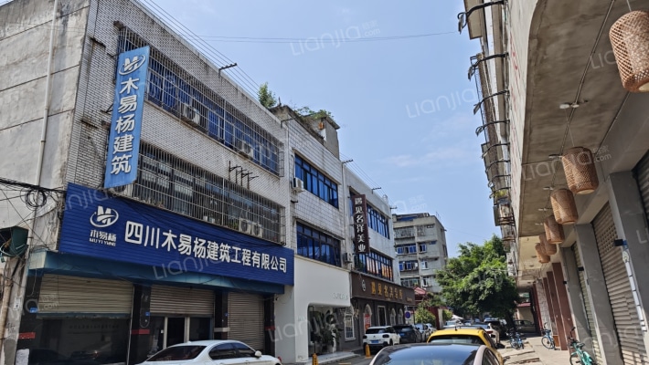 天庆北街外景图