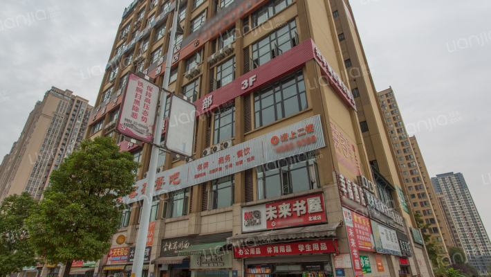 晶山新城际外景图