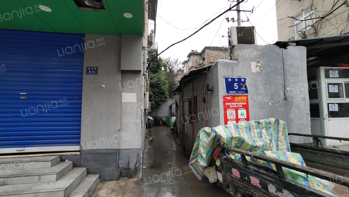 庆丰街5号院外景图