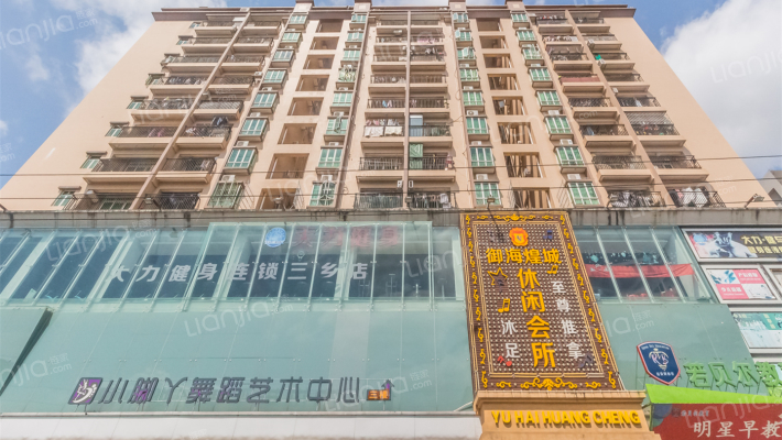 宝龙商业楼外景图