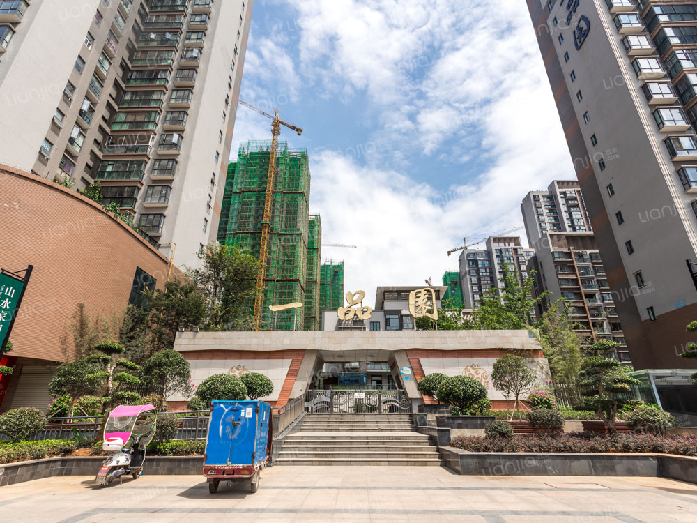 黄石大桥一品园