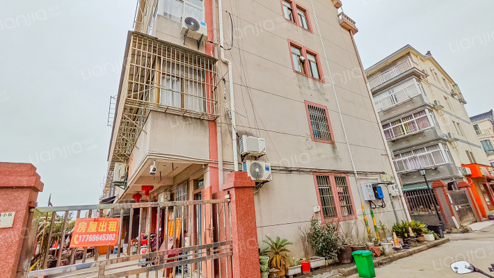 安乐桥小区外景图