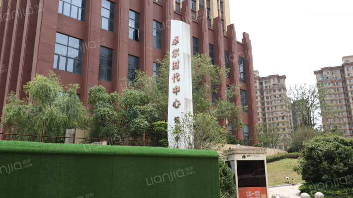 卓尔时代中心外景图