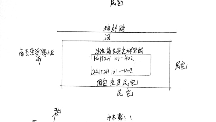 南五泾浜16号外景图