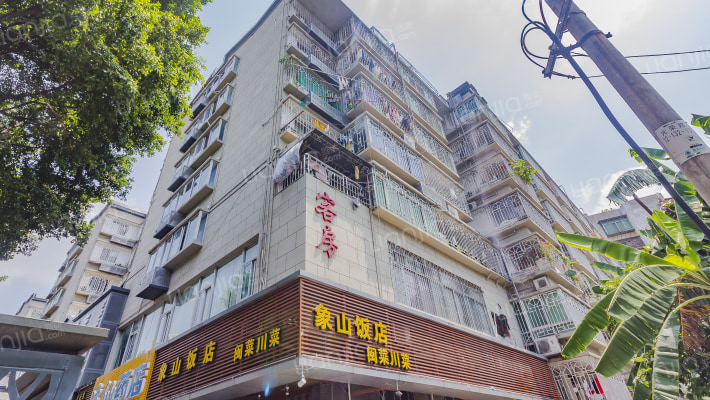 象山公寓外景图