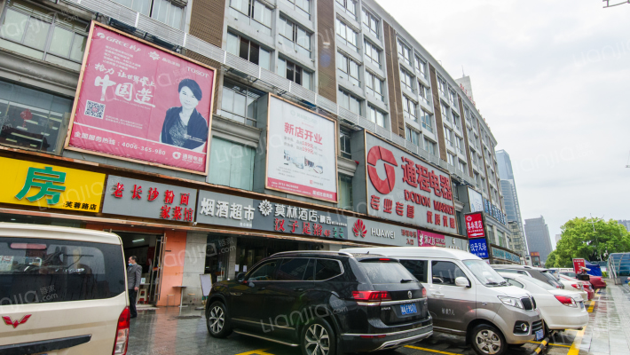 星城旺城外景图