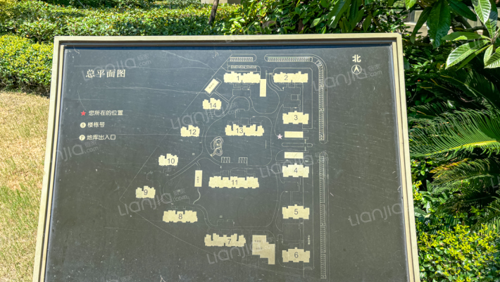 方阳秋棠苑外景图