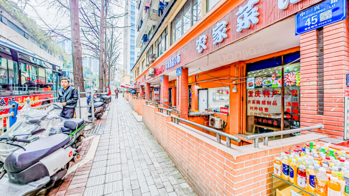 中兴路47号外景图