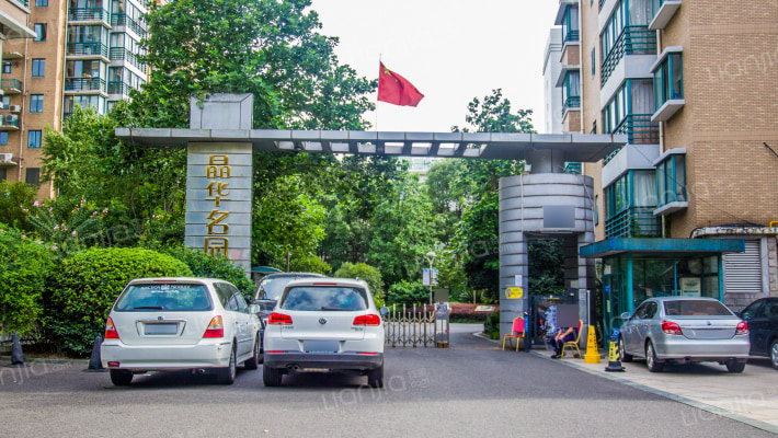 晶华名园外景图