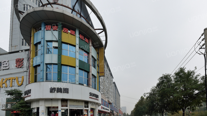 国安大厦外景图