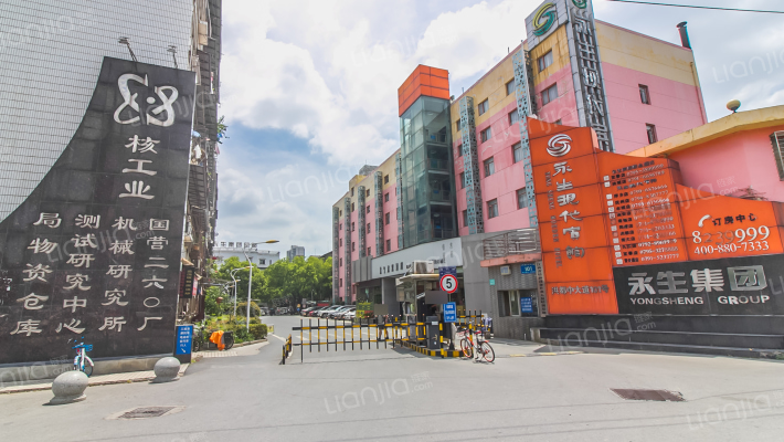 二六〇厂宿舍区外景图