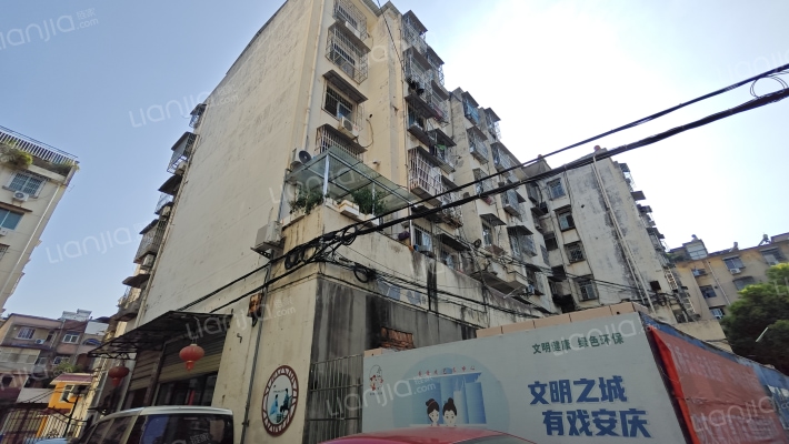 维宇综合楼外景图