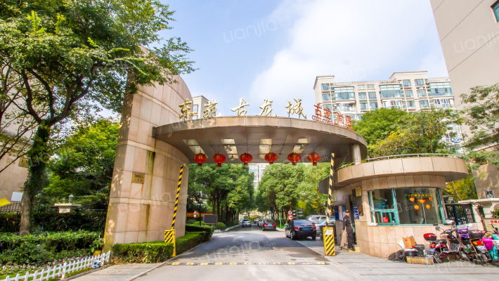 东苑古龙城一期外景图