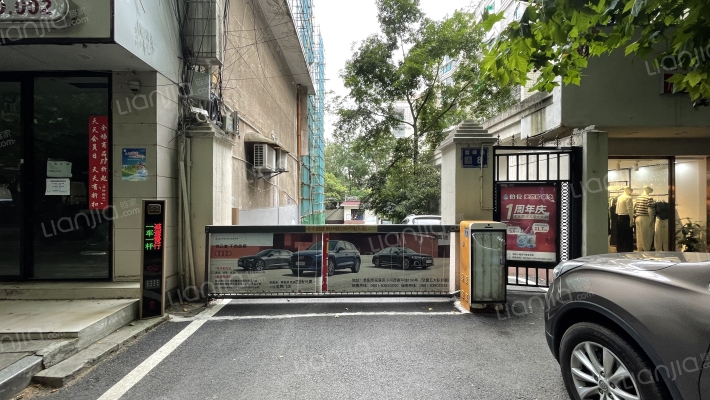 霞晖路8号外景图