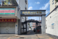 和平路488号院5