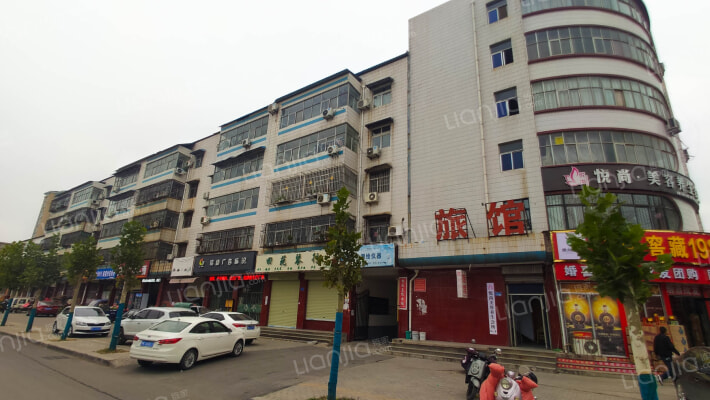 科达家属院外景图