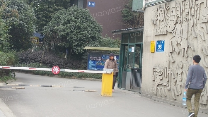 德源香村外景图