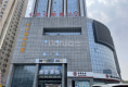 金业国际大厦1