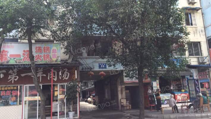 狮子巷60号外景图