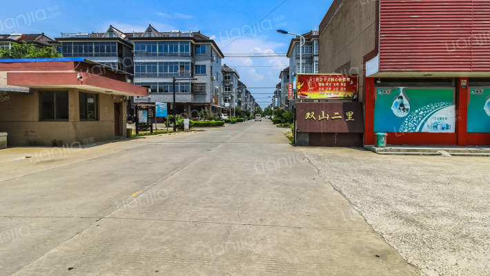 双山二里外景图