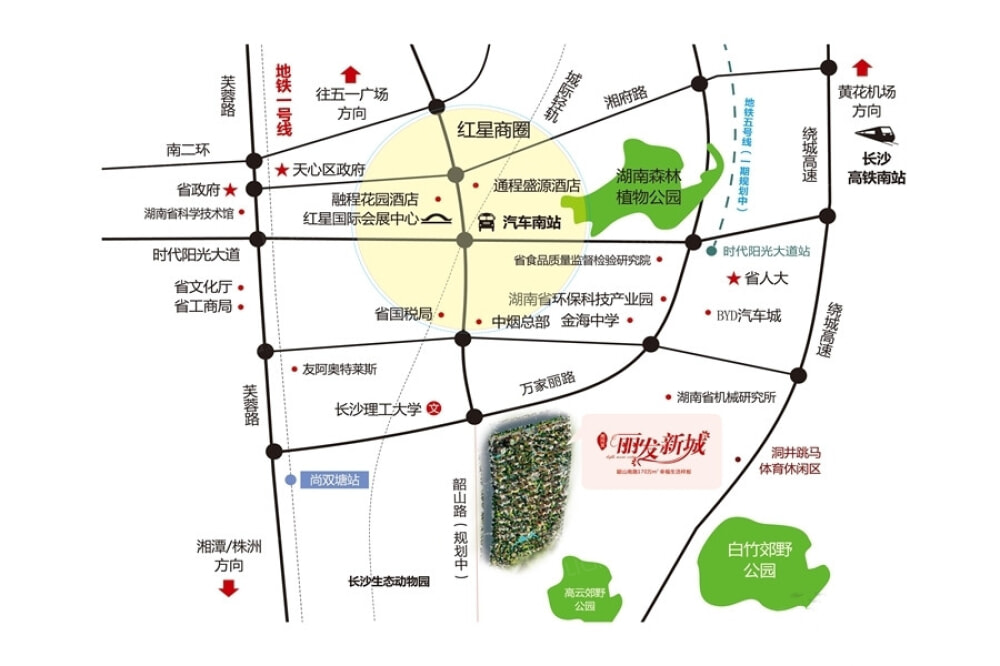 丽发新城区位
