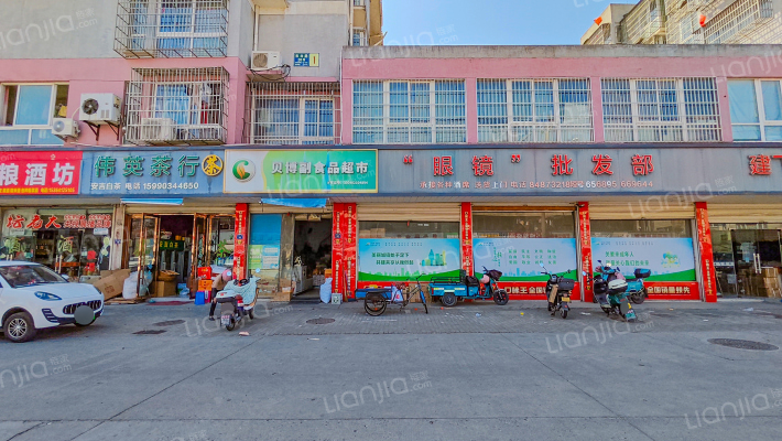 天和苑小区外景图