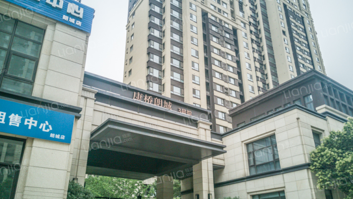 康桥朗城3号院外景图