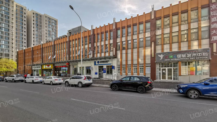 京运盛通大厦外景图