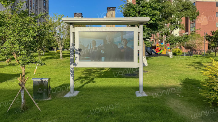 泰和家园外景图