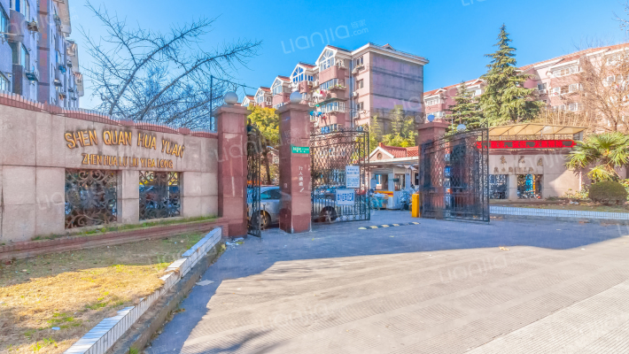 申泉花苑外景图