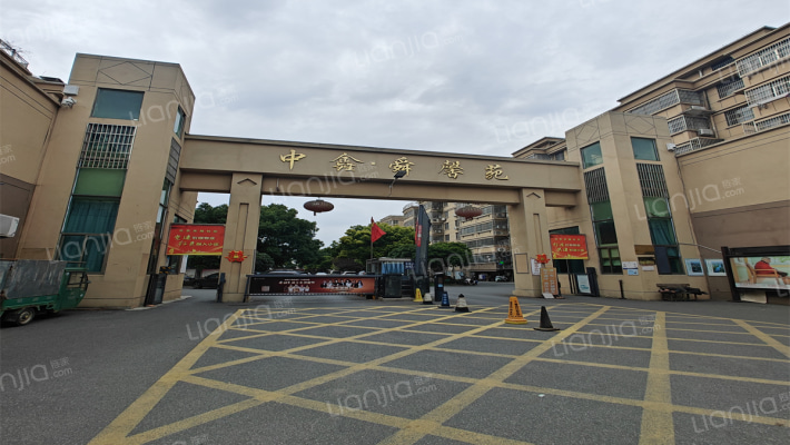 中鑫舜馨苑外景图