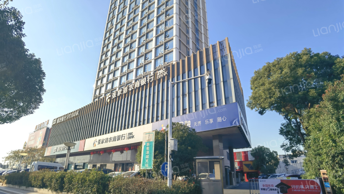 戴斯国际商务广场外景图