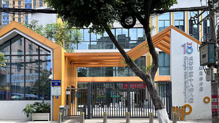 赛云台五号院外景图