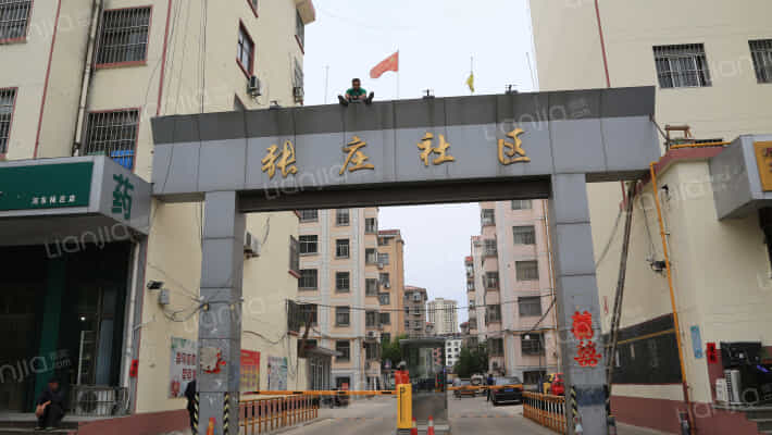 临沂张庄社区小区_张庄社区详细信息|二手房|租房|小区顾问(临沂链家)