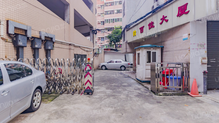 百佳大厦外景图