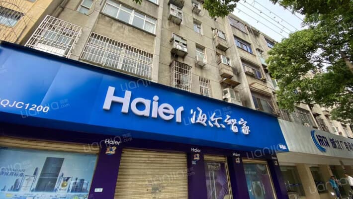 老司法局宿舍楼外景图