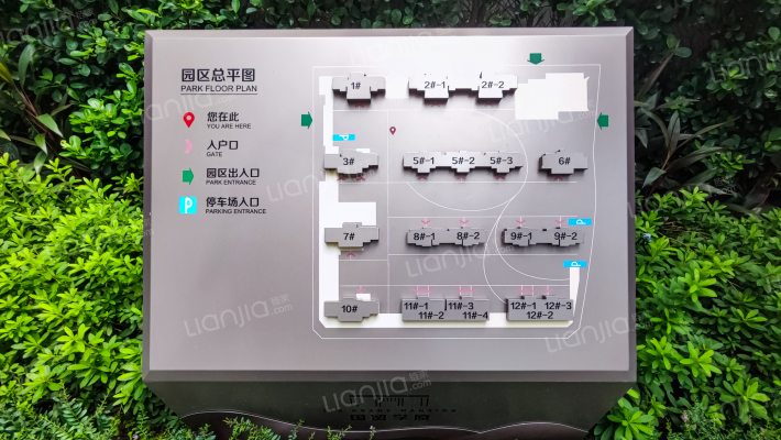 国贸学原外景图