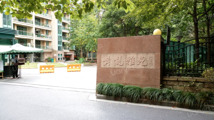 黄龙雅苑外景图