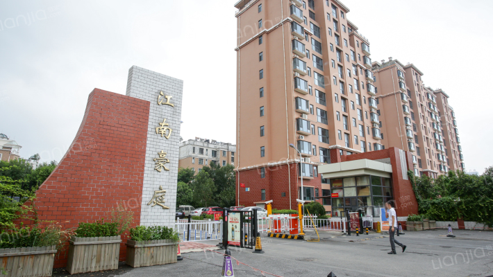 江南豪庭外景图