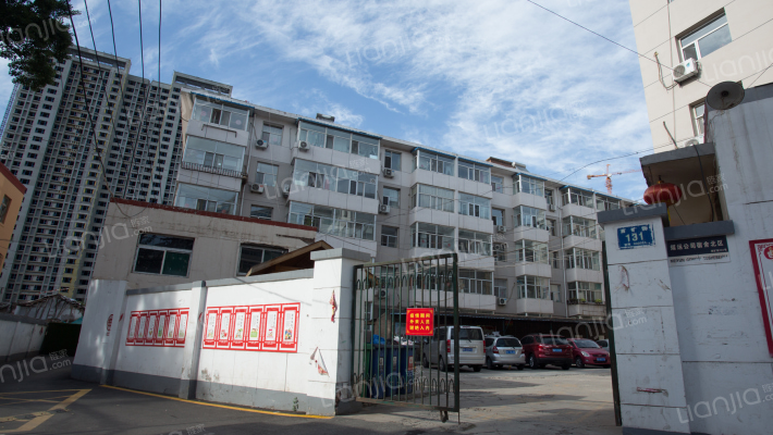 煤运小区外景图