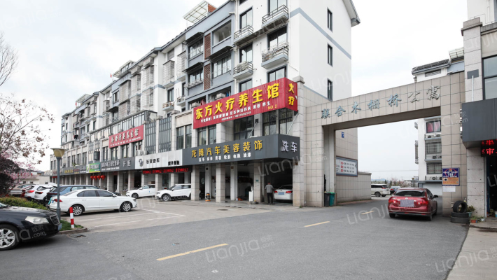 联合木珊桥公寓外景图