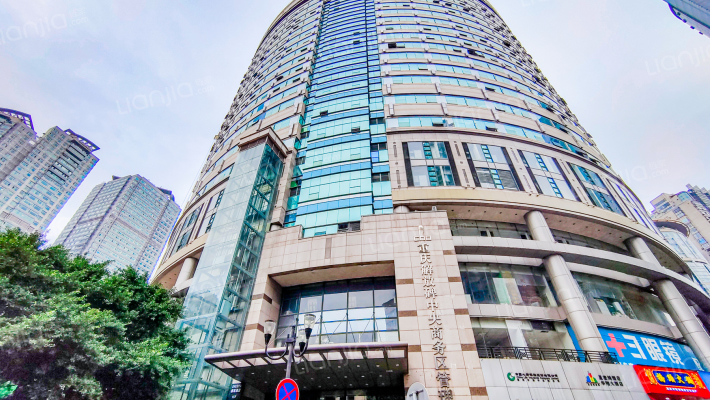 都市广场外景图