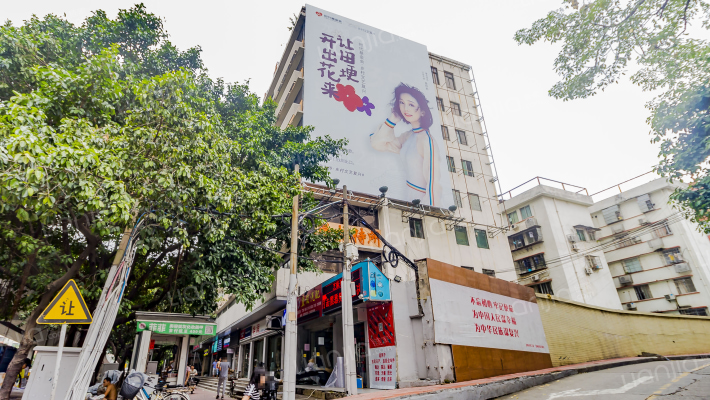 云泉新村外景图