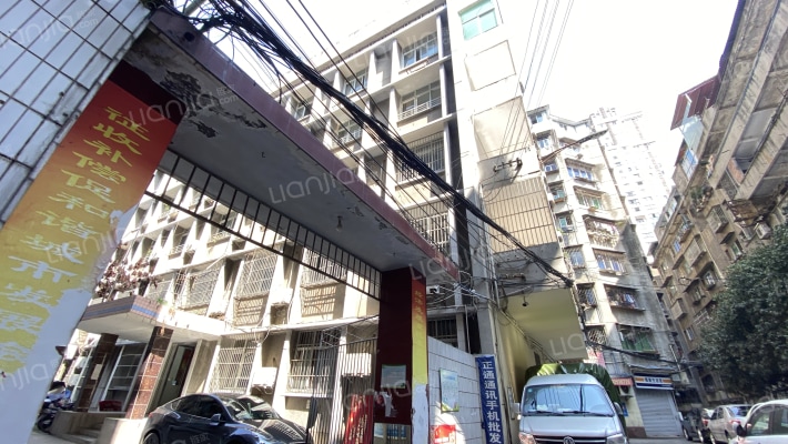 老政协小区外景图