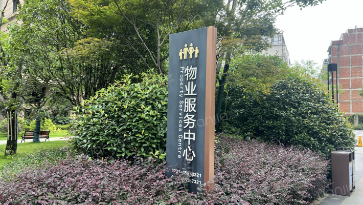 乐万邦·康桥悦城外景图