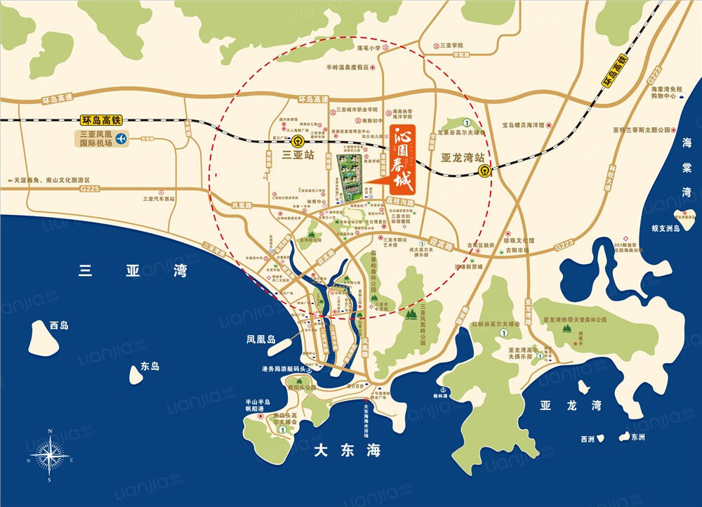 沁园春城相册