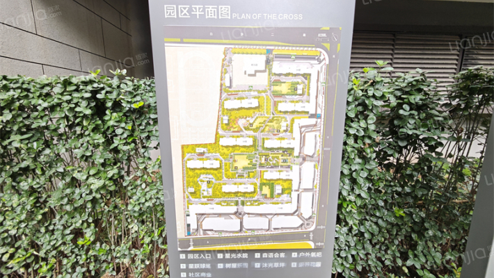 万科光澜道外景图