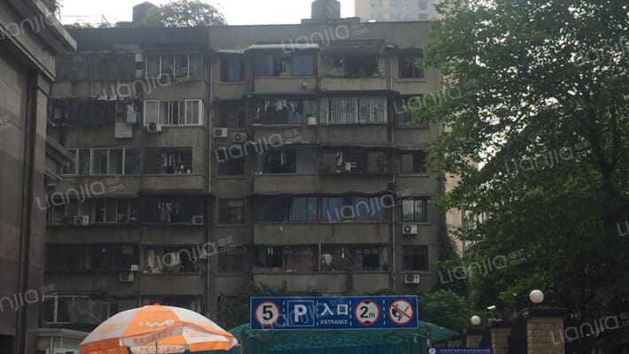 树德巷2号外景图