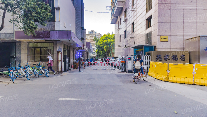 有福家苑外景图