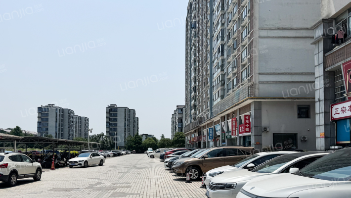 华东国际珠宝城外景图